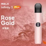 RELX 悅刻 Infinity 2 六代無限換彈式電子煙主機 | 440mAh 15分鐘極速快充 | 三檔功率調節  6色可選 相容4/5/6代煙彈：圖片 4