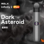 RELX 悅刻 Infinity 2 六代無限換彈式電子煙主機 | 440mAh 15分鐘極速快充 | 三檔功率調節  6色可選 相容4/5/6代煙彈：圖片 5