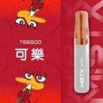 MISTX 鴨嘴獸 TE6500 一次性電子煙｜沙士/龍井/芭樂等10種口味｜16ml 6500口 陶瓷網紋芯 免充電：圖片 2
