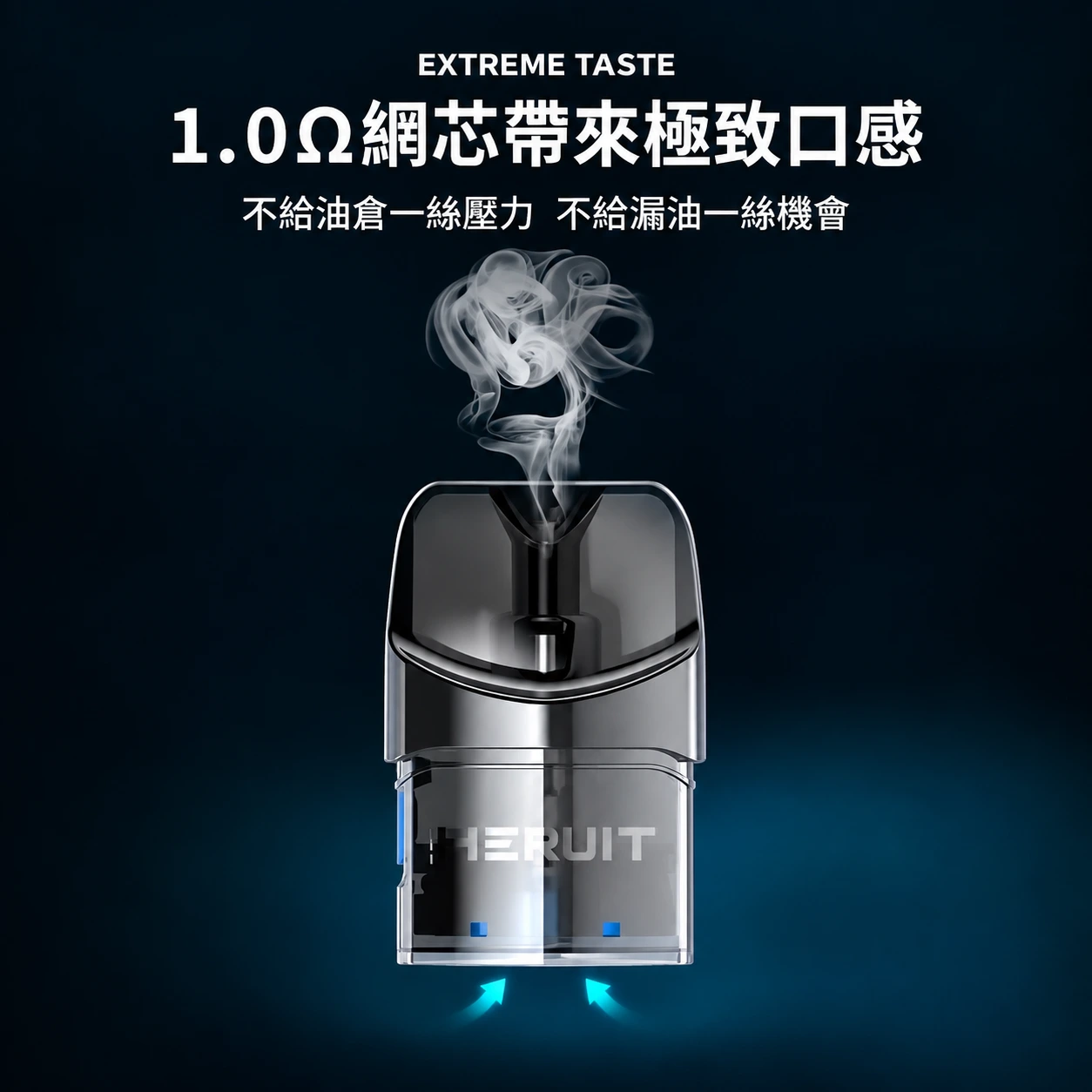 EEQ註油式主機專用空倉-1.webp EEQUIT X 二代注油主機專用空倉 3入組 2ml大容量 1.0Ω鋼芯升級陶瓷 防漏頂部注油 台灣現貨:圖片 1