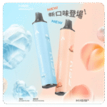 凱斯 KIS5 6500口一次性電子煙 | 磁吸雙口味混搭 13ml油倉 |  Type-C快充 Mesh雙芯 14款口味 台灣現貨：圖片 3