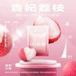 KIS5 鎧斯 5號 1代通用煙彈 1.9ml 3顆裝 黑色防光油杯 陶瓷芯 RELX悅刻一代通用 23種口味現貨：圖片 3