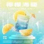KIS5 鎧斯 5號 1代通用煙彈 1.9ml 3顆裝 黑色防光油杯 陶瓷芯 RELX悅刻一代通用 23種口味現貨：圖片 4