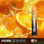 LANA Zolt 8000口 拋棄式電子煙 (LANAVAPE) Mesh網狀霧化芯 Type-C快充（20款精選熱門口味現貨 / 15ml大容量 ）：圖片 3