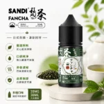 SANDI FANCHA 梵茶 日本進口注油小煙煙油 30ml 35mg/3.5%丁鹽 東方名茶茶香系列 - 原裝正品現貨