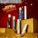 【聖誕限定款 】SP2S思博瑞一代通用主機 | 鍍鈦金屬工藝 11色可選 8W/9W雙檔功率 Type-C快充 通配一代煙彈：圖片 2
