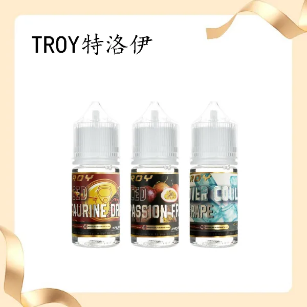 TROY特洛伊煙油-1.webp TROY特洛伊 電子煙小煙鹽油 多種特調風味 30ml 清爽高涼感不焦味:圖片 1