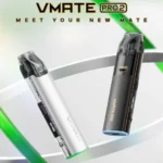 VOOPOO VMATE PRO2 30W 小煙主機套裝 | 1500mAh大電量 ECO/POWER雙模式 | 0.54吋OLED側顯 頂部注油防漏 (含3ml油艙)