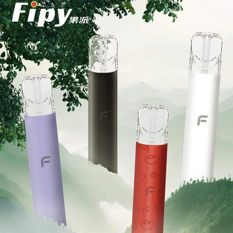fipy電子煙.jpg FIPY 果派主機 | 一代通用煙桿現貨:二檔功率調節,完美相容 RELX / SP2S / LANA 煙彈:圖片 1