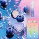 叮啞 DIYA 7500口一次性電子煙 | 13ml大油倉 650mAh Type-C快充 | 1.2Ω網狀芯  15種口味 台灣現貨：圖片 2