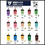 VAKA 奶茶杯 一次性電子煙 7500口 15ml大容量 鋁合金機身 Type-C可充電 12種口味現貨：圖片 2