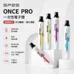 SP2S 思博瑞 ONCE PRO 5000口 一次性電子煙 5ml大容量 1.1Ω網狀霧化芯 Type-C快充 12種口味現貨