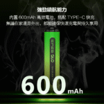 SP2S 思博瑞 GLO 7000口 一次性電子煙 8ml大容量 雙芯霧化 炫彩發光 Type-C快充 15種口味現貨：圖片 4