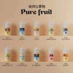日本 Pure Fruit 純粹果物 鹽尼古丁小煙油 30ml 30mg/35mg 100%天然萃取 15-17款日系冰鎮果香｜小煙注油首選：圖片 3