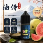 日本油侍煙油 JP-E-Juice 注油式電子煙煙油 | 30ml瓶裝 3.5%尼古丁鹽 | 日本原產香料 24款口味現貨