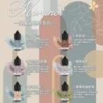 Morandi 莫蘭迪煙草系列小煙煙油 30ml 30mg 尼古丁鹽 0%不涼配方 媲美VGOD經典煙草 - 台灣現貨
