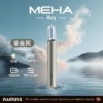 MEHA 魅嗨一代主機 GLORY星耀/天使系列主機 450mAh 15W大功率 三檔調功 RGB炫光 Type-C快充 9色可選 通配一代煙彈：圖片 4