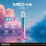 MEHA 魅嗨一代主機 GLORY星耀/天使系列主機 450mAh 15W大功率 三檔調功 RGB炫光 Type-C快充 9色可選 通配一代煙彈：圖片 3