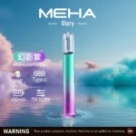 MEHA 魅嗨一代主機 GLORY星耀/天使系列主機 450mAh 15W大功率 三檔調功 RGB炫光 Type-C快充 9色可選 通配一代煙彈：圖片 2